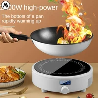 Круглая индукционная варочная панель — многофункциональная портативная плита с горячей кастрюлей для общежитий, мини-магнитная нагревательная плита — изображение 2