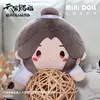 Heaven Official's Blessing Tian Guan Ci Fu Anime Around Xie Lian Hua Cheng Plush Toys Pillows For Sleeping 36x28x20cm Pillow 4