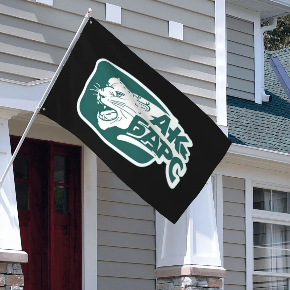 Ak Bar Kazan' Khl Hip Courtyard Welcome Garden Portico Decorazione Hanging Portico Patio Outdoor Wall Banner Lawn Flag