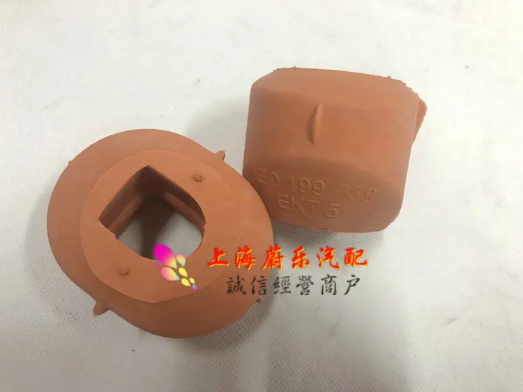 아우디 A6 A6L A4 용 토크 브래킷, 고무 슬리브 엔진, 프론트 풋 프론트 폴 패드, 1 개