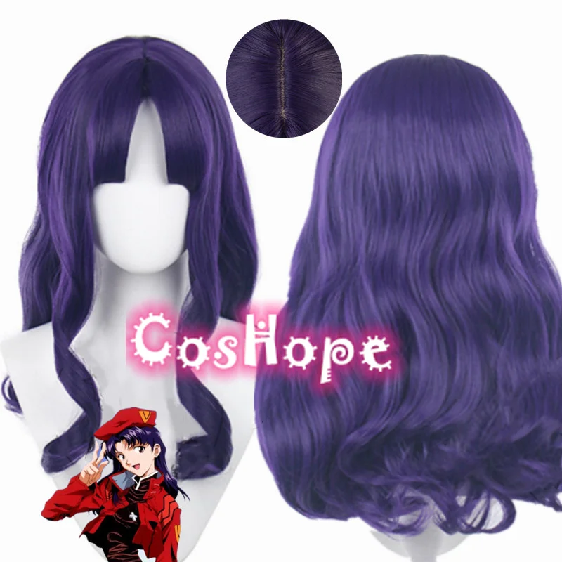 

Misato Katsuragi Cosplay Wig EVA Cosplay 55cm Dark Purple Wig Cosplay Anime Cosplay Wigs Heat Resistant Synthetic Wigs Halloween
