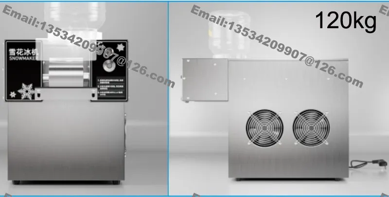 60kg/120kg/180kg Commercial 110v 220v Electric Automatic Milk Snow Ice Machine Maker 4