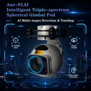 Supporto per Fotocamera con Gimbal a 3 Assi per Droni UAV con Zoom Ottico 10x, Tracciamento Multi-Target AI, Visione Notturna Starlight, Anti-Shake, 14-53VDC