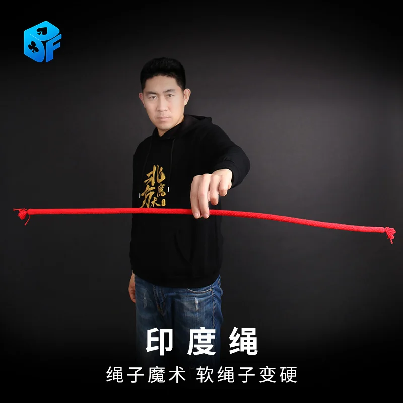 Funny Stiff Rope Magic Tricks Kid Magical Interesting Classic Close Up Street Stage Magic Props Toy Comedy India Rope Street cyril rope shift made japanese original rope magic tricks stage street magia mentalism illusion gimmick props accessories magica