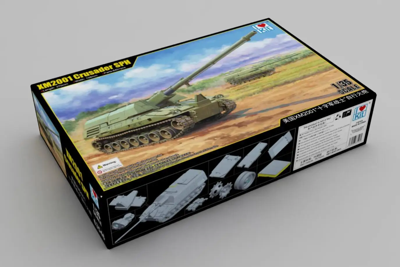 

I Love Kit Trumpeter 63546 1/35 Scale XM2001 Crusader Self-Propelled Howitzer Tank