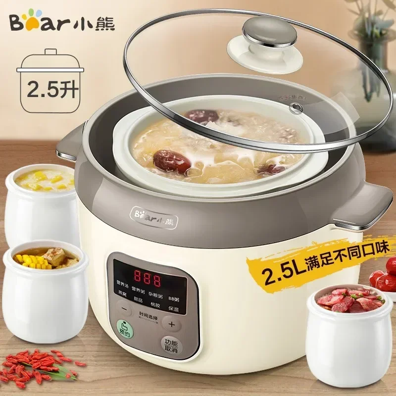 Bear Stew Electric Stew Pot Ceramic Automatic Household Intelligent Electric Stew Cooker Porridge Soup Pot 2.5L Slow Cooker casserole household gas cooker soup stew ceramic pot gas stove ceramic clay pot rice pot soup