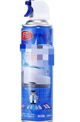 Cleaning agent-1pcs