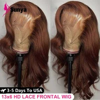Perruques en cheveux humains brésiliens ondulés, couleur marron chocolat, 13x6 HD Lace Front et 13x4 Full Lace Frontal, pour femmes, en promotion 1