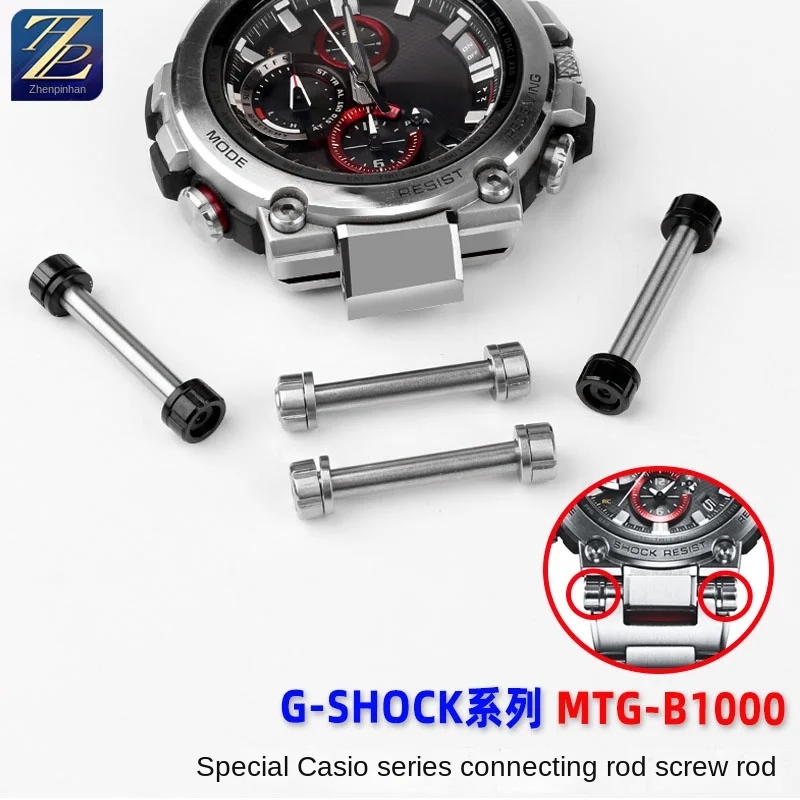 Sostituzione G-Shock Casio Serie Mtg-B1000 Interfaccia Cinturino Per Orologio Biella Accessori Speciali Per Biella