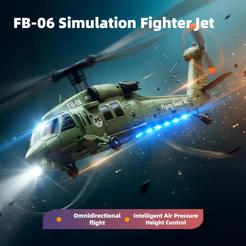 FB-06 블랙호크 원격 조종 헬리콥터 4방향 브러시리스 고정 고도 항공기 UH60L RC 시뮬레이션 모델 장난감 VS K170