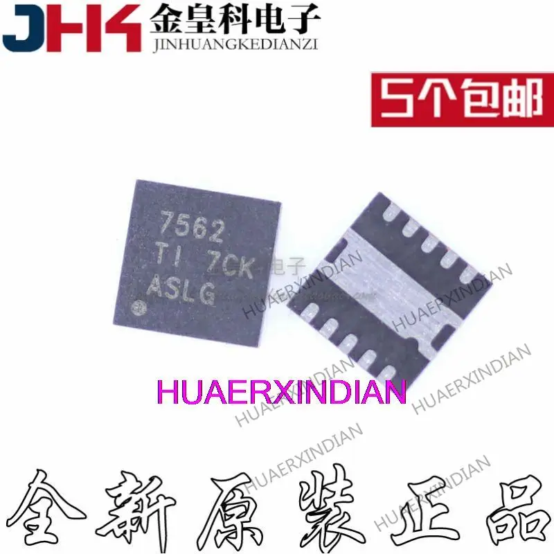 

10 шт. новый оригинальный DAC7562SDSCR DAC7562SDSCT печать 7562 QFN