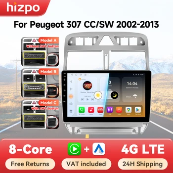 Autoradio Hizpo 6115 para Peugeot 307 307CC 307SW 2002 - 2013 sistemas inteligentes inalámbricos CarPlay Android No 2 din 2din DVD 1