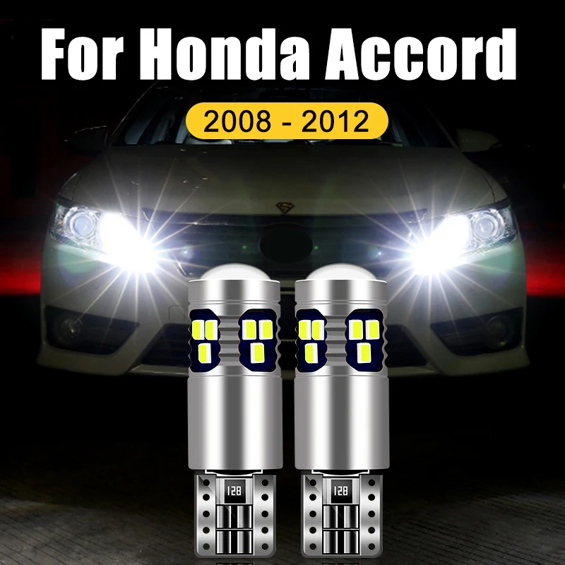 For Honda Accord 8th 2008 2009 2010 2011 2012 2PCS T10 12V W5W LED Car  Clearance Lights Parking Lamps Width Bulbs Accessories - AliExpress