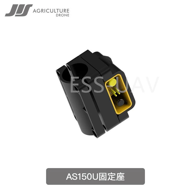 

JIS Agricultural Drone Frame Accessories AS150U Mount 20mm