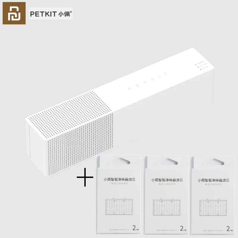 Store Home Products Feedback