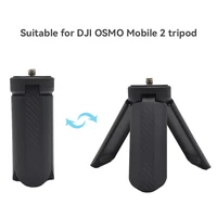 Mini Tripod for DJI Pocket 2 3 GoPro Action 6 5 4 Camera Insta360 DJI Osmo Mobile 8/7/7P/6/5/4 Stabilizer Gimbal Desktop Tripod - Image 4
