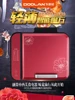 Pancake Maker Square Household Electric Baking Pan Double-Sided Heating Oven Electric Baking Pan Cake Machine Pan Pancakes Maker 6