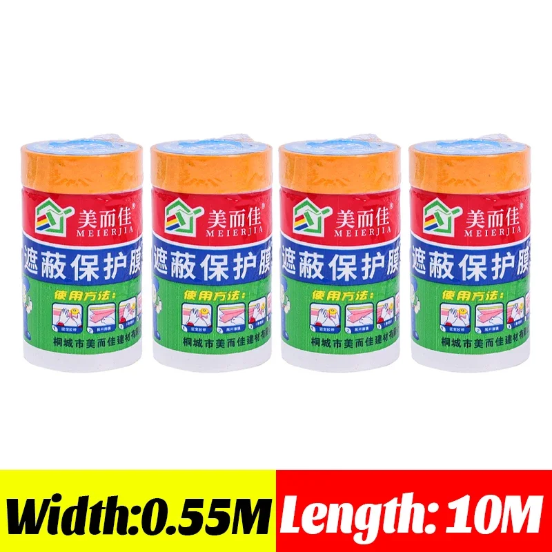 סרט מיסוך מראש 20/10 מ 'עבור כיסוי צבע הרכב צבע רהיטים אבק מיסוך סרט מטבח חדר מטבח הגנה מפני הגנה מפני אבק