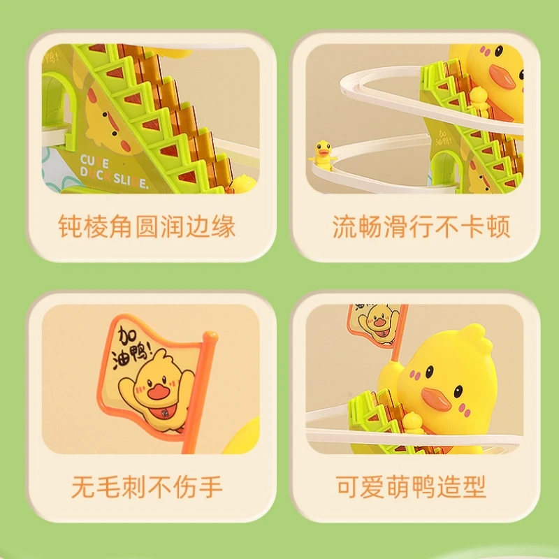 Stair Climbing Ducks Flashing Lights and Music Duck Roller Coaster Toy Interactive Escalator Toy Parent Child Interactive Toys 6