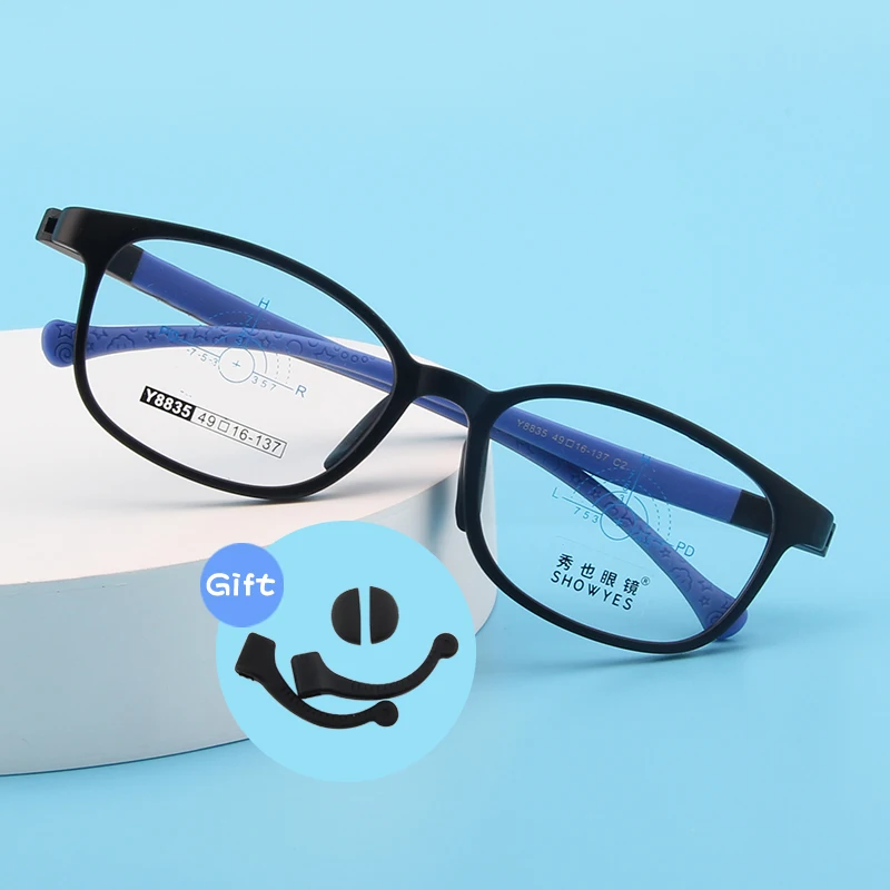 SHOWYES 10~14 Year-old Kids Glasses Optical Frame Boy Girls Computer Transparent Myopia Sports Children's Eyeglasses Frame