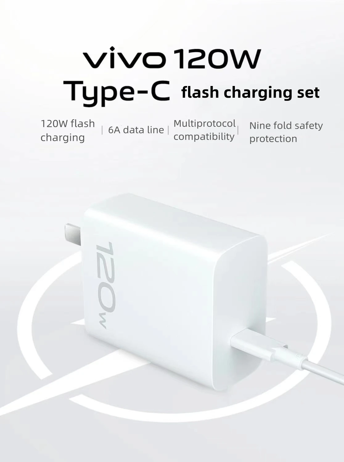 Joel様用vivo X200 本体 充電器付き New vivo 120W Flash Charging Set Original Mobile Phone Flash