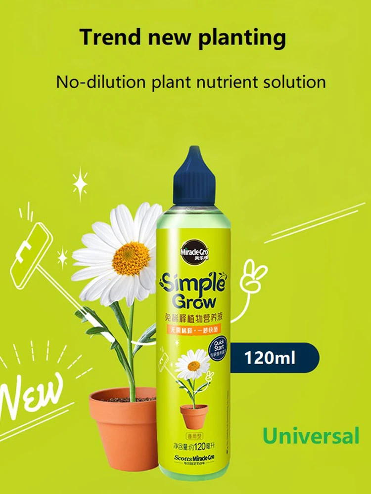 

120ml Garden Balcony Courtyard No-dilution Plant Nutrient Solution Universal Ready-to-use Fertilizer Quick Nutritional Supplemen
