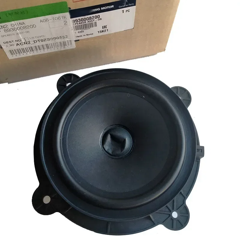 

NBJKATO новый оригинальный динамик двери 8930008200 для SsangYong KORANDO C REXTON RODIUS STAVIC