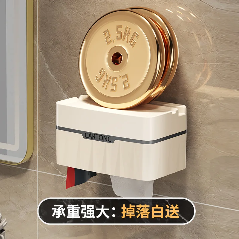 Wall-mounted tissue box, no punching toilet paper supplies, waterproof paper drawer for storage toilet roll holder tissue holder