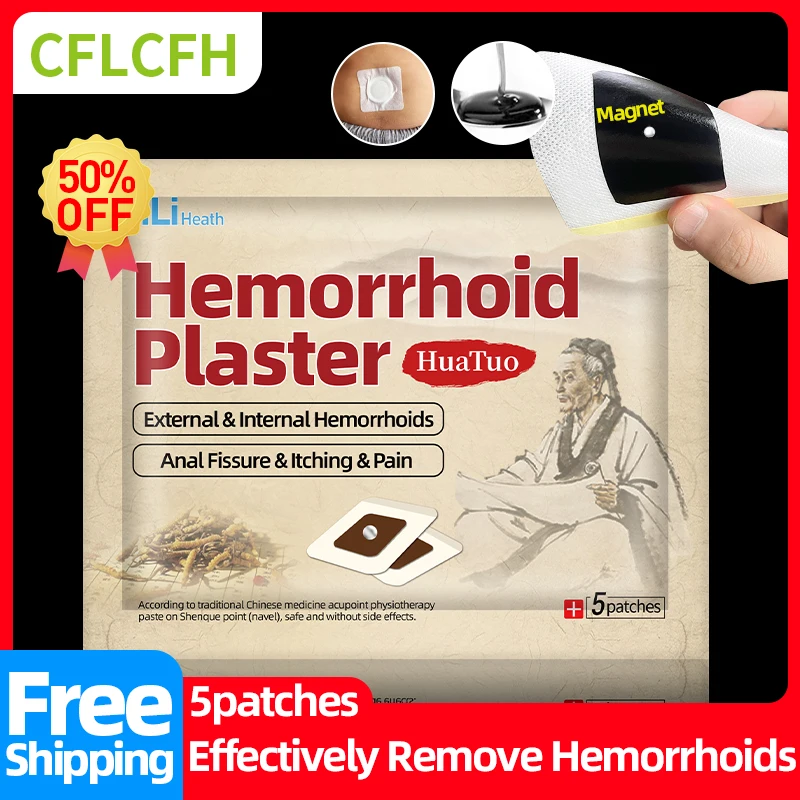 HemorrhoidsRemovalTreatmentPatchIntemalExternalMixedHemorrhoid