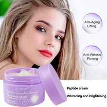 

SEFUDUN Fading Lines Cream Peptide Essence Cream Moisturizing and Brightening Skin Tone Brightening and Whitening