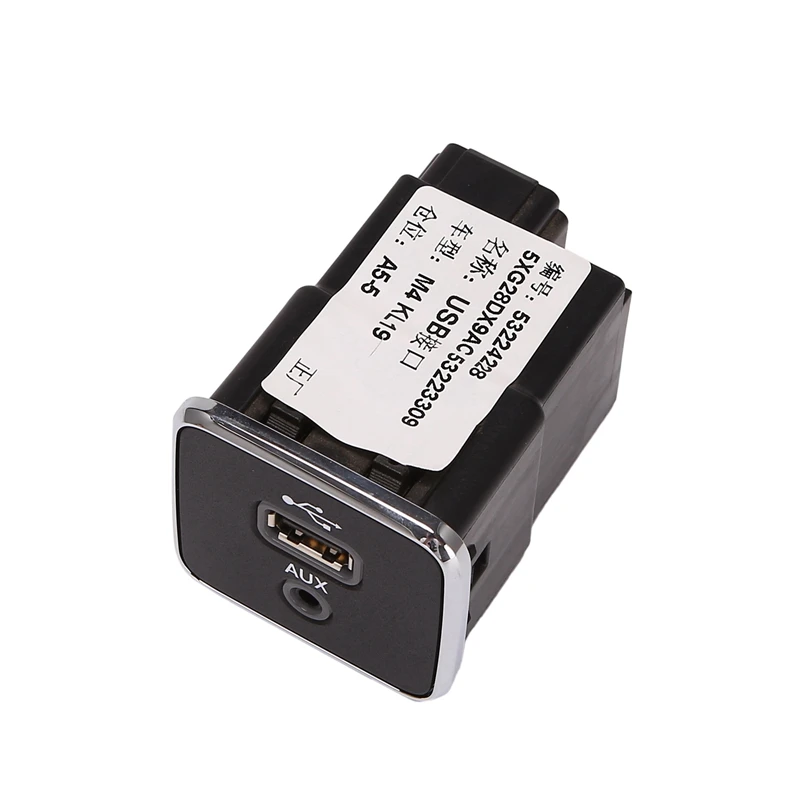 ڵ AUX USB   Ʈ ̽ , 2017-2021  üŰ н 5XG28DX9AD , 