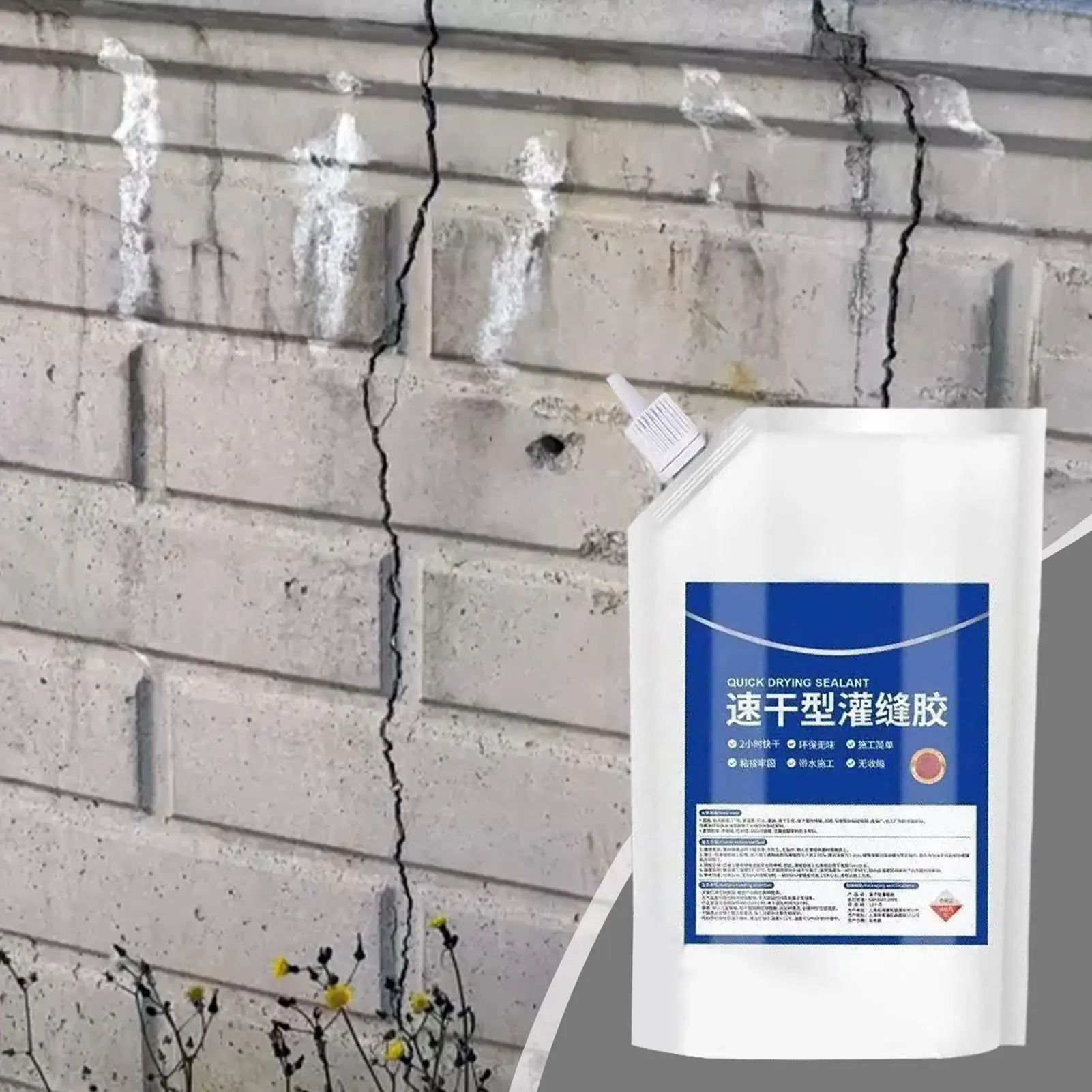 Waterproof Sealant Roof Floor Caulk Glue Concrete Joint Filling Repair Sealants Crack Repair Wall Joint Caulking Adhesive 200g