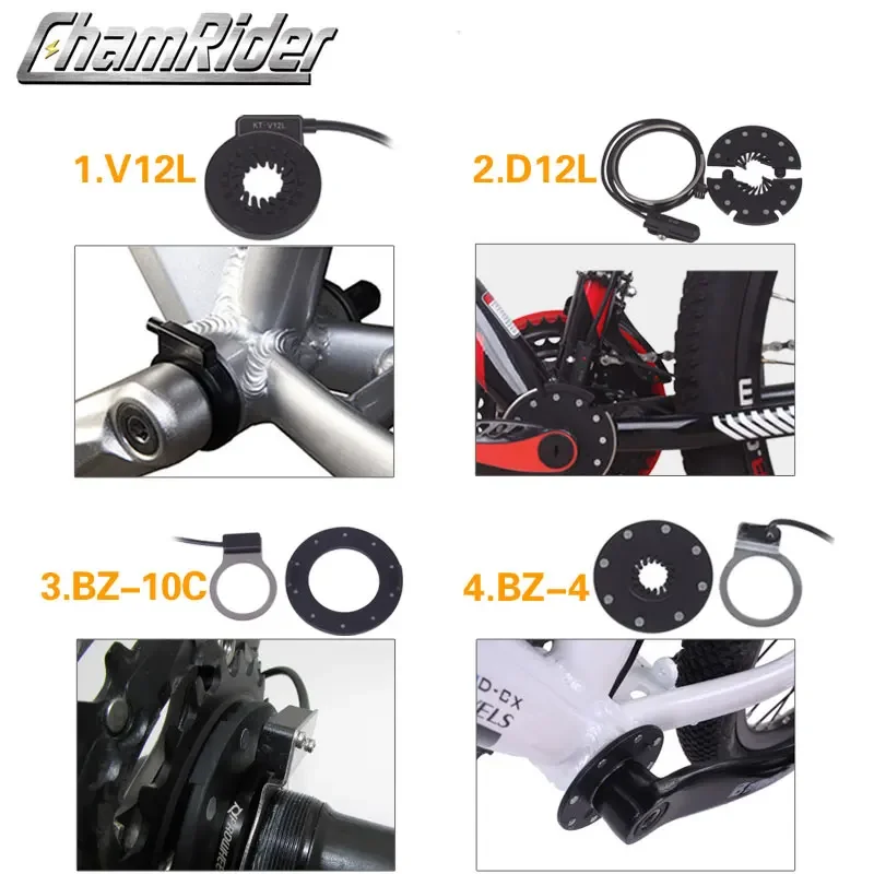 รูปสินค้า เซ็นเซอร์ช่วยปั่นจักรยานไฟฟ้า กันน้ำ 6 แม่เหล็ก 12 สัญญาณ