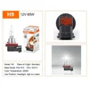 Osram Original 64213 H9 12V 65W PGJ19-5 Car Halogen Headlight Bulb 3200K Standard Bulb OEM Made in Germany Bulb 3
