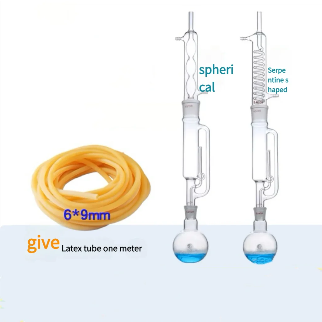 Lab Glass Soxhlet Extractor Condenser And Extractor Body 150/250/500ml Lab Glassware Set Spherical Snake Shaped Fat lab glass supplies