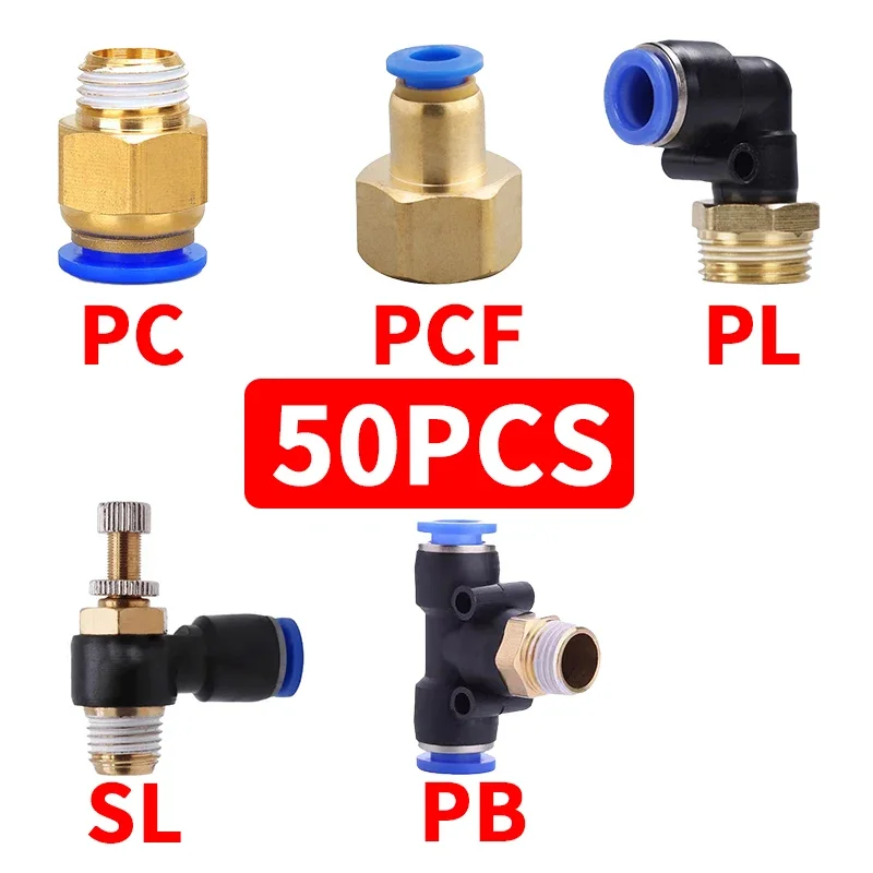 20/50Pcs PC/PCF/PL/SL/PB 공기 호스 공압 피팅 4mm 6mm 1/8 1/4 3/8 1/2 호스 피팅 파이프 퀵 커넥터