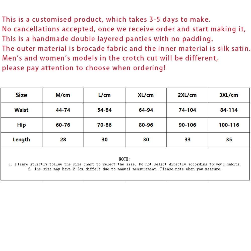 No Elastic Glossy Floral Embroidery Ice Silk Satin Lingerie Panties Plus Size Underwear Sexy Medium Waist Briefs