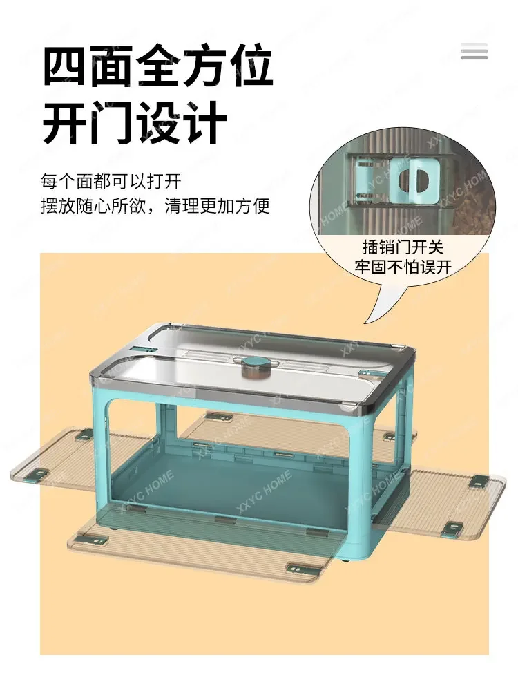 Hamster Cage 60 Base Cage Acrylic Squirrel Pet Feeding Box