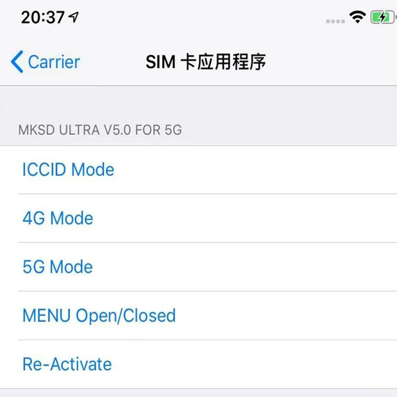 MKSD Ʈ 5G SIM ī, 6s 7/8 X Xs Max 11 13 Pro Max IOS 15.0 IOS 16.0 IOS 15.7 , ֽ ý