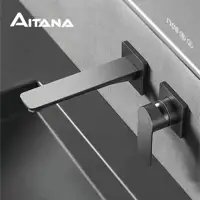 AITANA veggmontert servantbatteri
