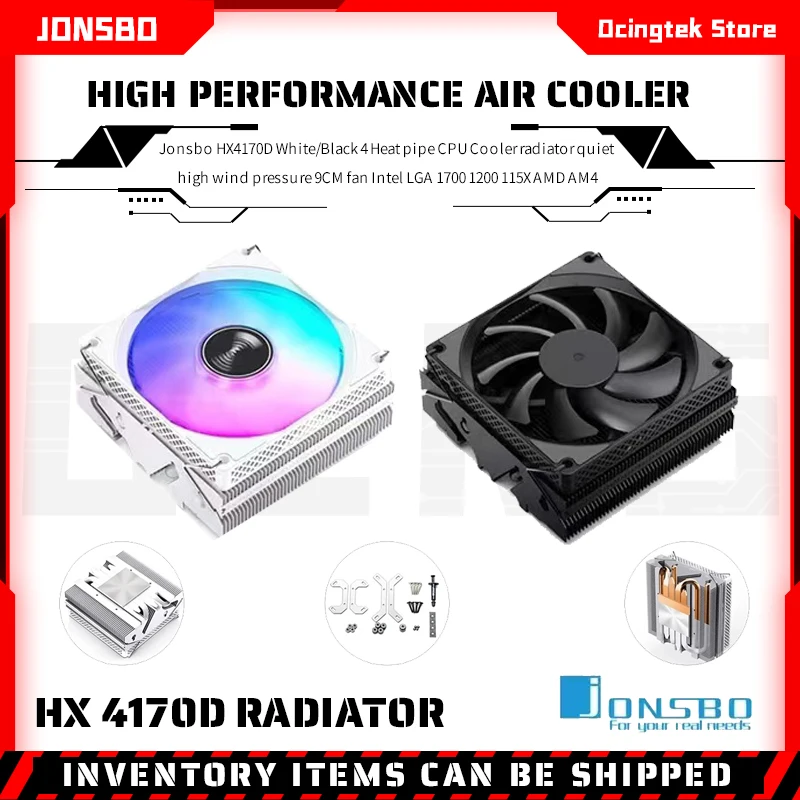 

Кулер для процессора Jonsbo HX4170D, белый/черный, 4 тепловых трубы, тихий радиатор, высокое давление ветра, 9 см вентилятор Intel LGA 1700 1200 115X AMD AM4