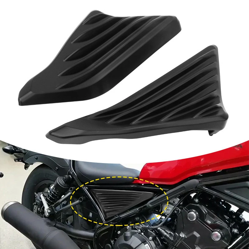 

Для Honda Rebel CMX 300 500 CMX300 CMX500 2017-2022 аксессуары для мотоциклов боковая рамка панель обтекатель двигателя