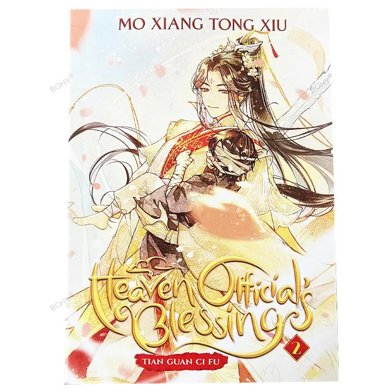 Heaven Official's Blessing English Version Livro, Tian Guan Ci Fu Novel  Livros, Romance chinês antigo, Novo, 1-4 - AliExpress