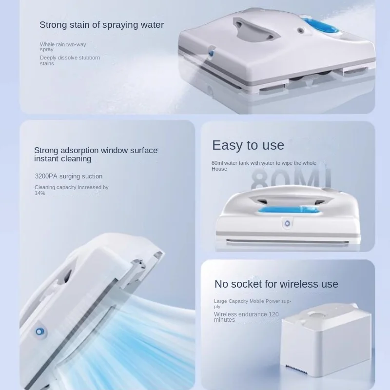Hutt W8 window cleaning robot home automatic water cleaning glass inside and outside window cleaning special artifact 4