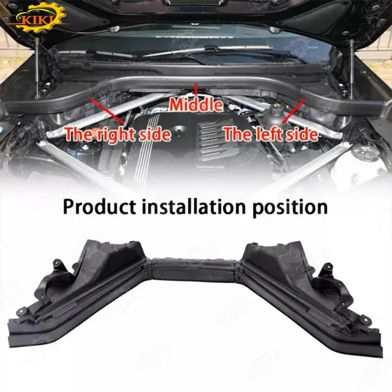 Car Engine Upper Compartment Partition Panel 51717169420 51717169421 Plastic For BMW X5 X6 E70 E71 06-14 51717169419 Auto Parts