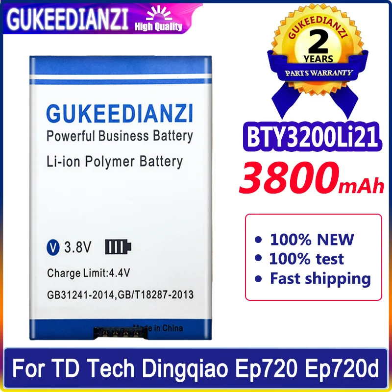 

GUKEEDIANZI Battery 3800mah For TD Tech Dingqiao Ep720 Ep720d Walkie-Talkie Recorder Batteries