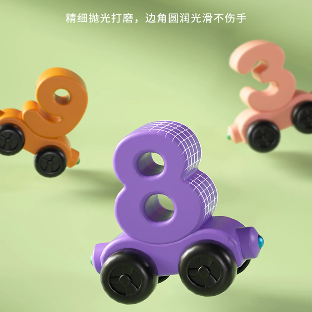 Magnetic Number Train Set Digital Learning Educational Toys 12Pcs 5