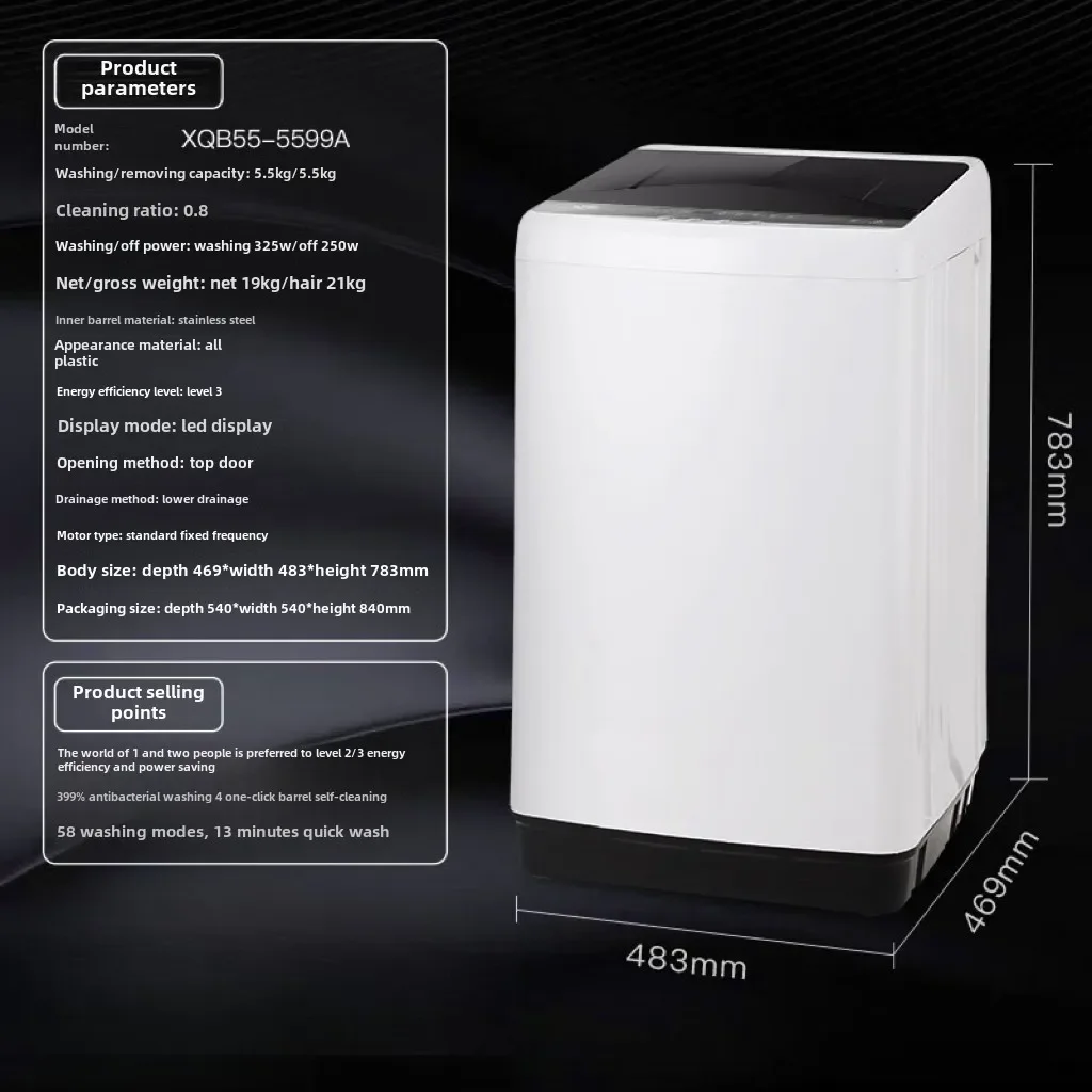 SGF automatic pulsator small household mini washing machine 2