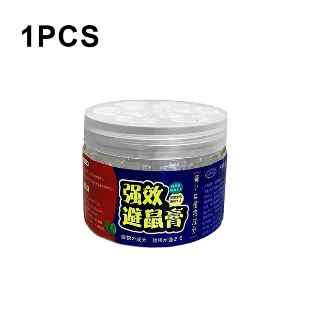 1pc