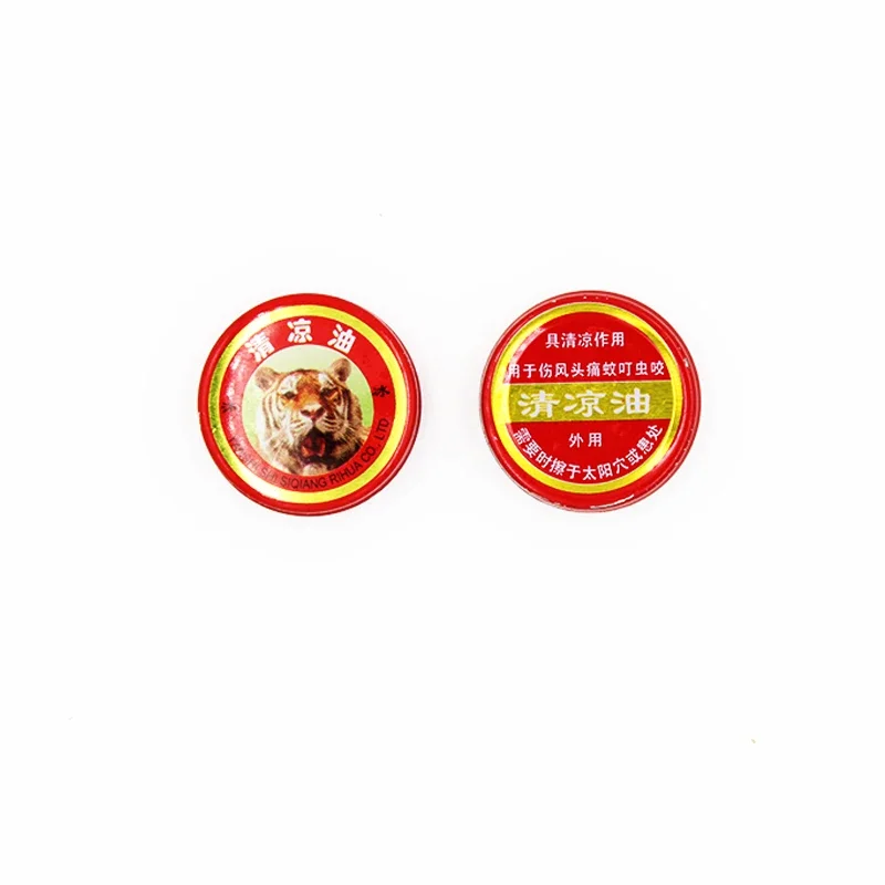 Tiger Balm Summer Cooling Oil 5/10/20pcs Refresh Brain Drive Out Mosquito Eliminate Bad Smell Treat Headache Chinese God Q31C
